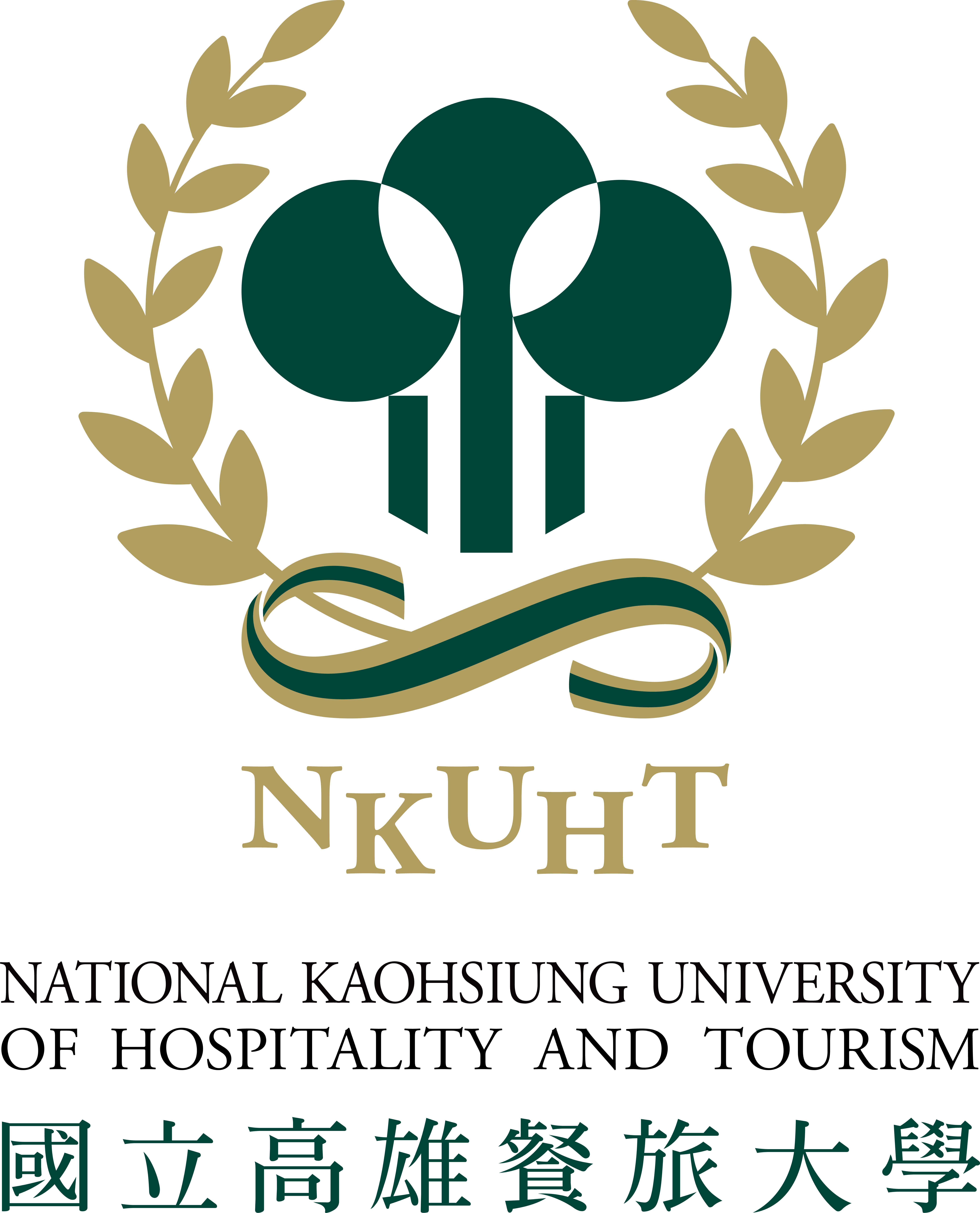 National Kaohsiung University of Hospitality and Tourism Logo